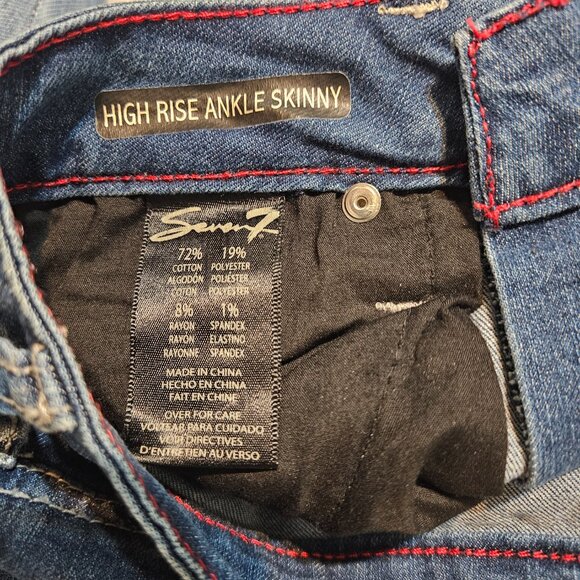 Seven7 High-Rise Skinny Jeans SN16661 – Silver Metallic Foil - Picture 6 of 9